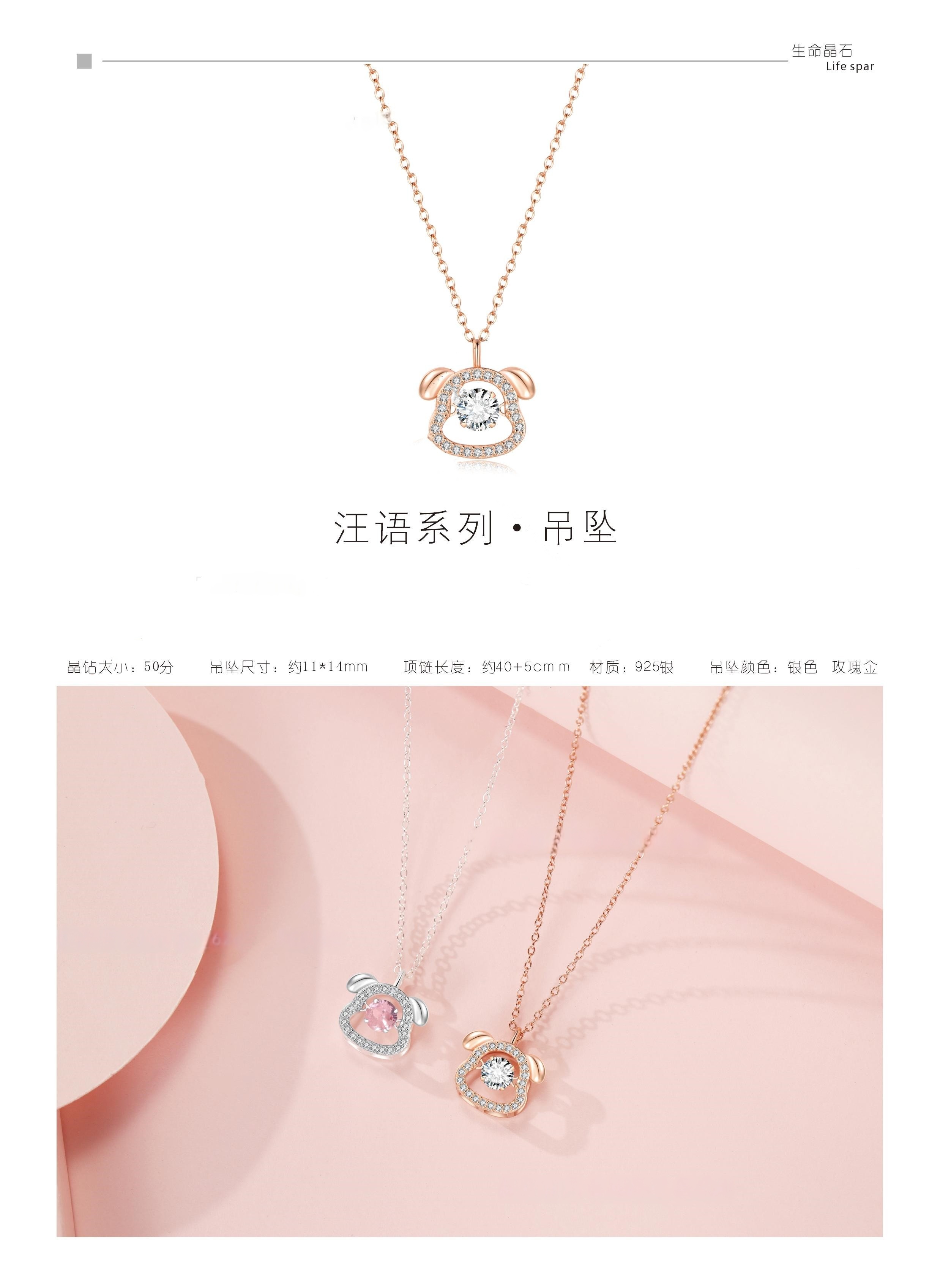 汪语长.jpg