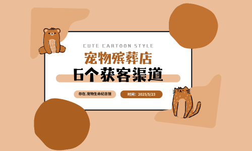 时间：2025523.png